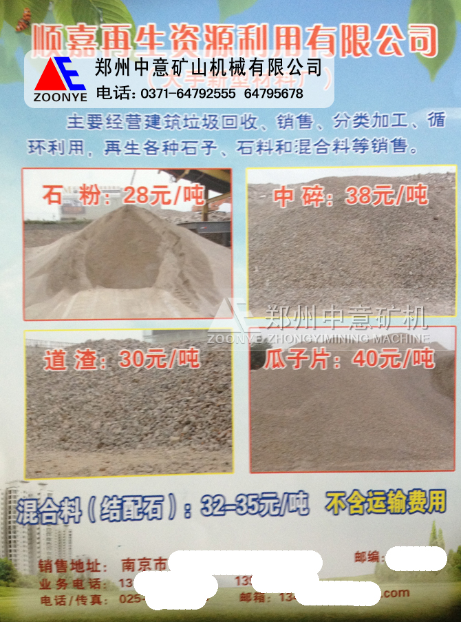 2014111903.jpg 2014111903.jpg