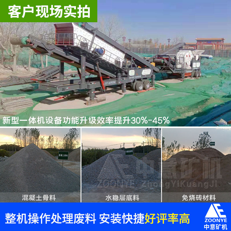 客戶現(xiàn)場(chǎng)實(shí)拍 客戶現(xiàn)場(chǎng)實(shí)拍