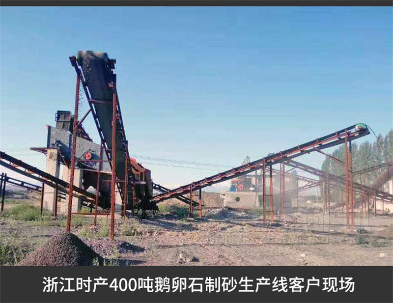 客戶現(xiàn)場 客戶現(xiàn)場