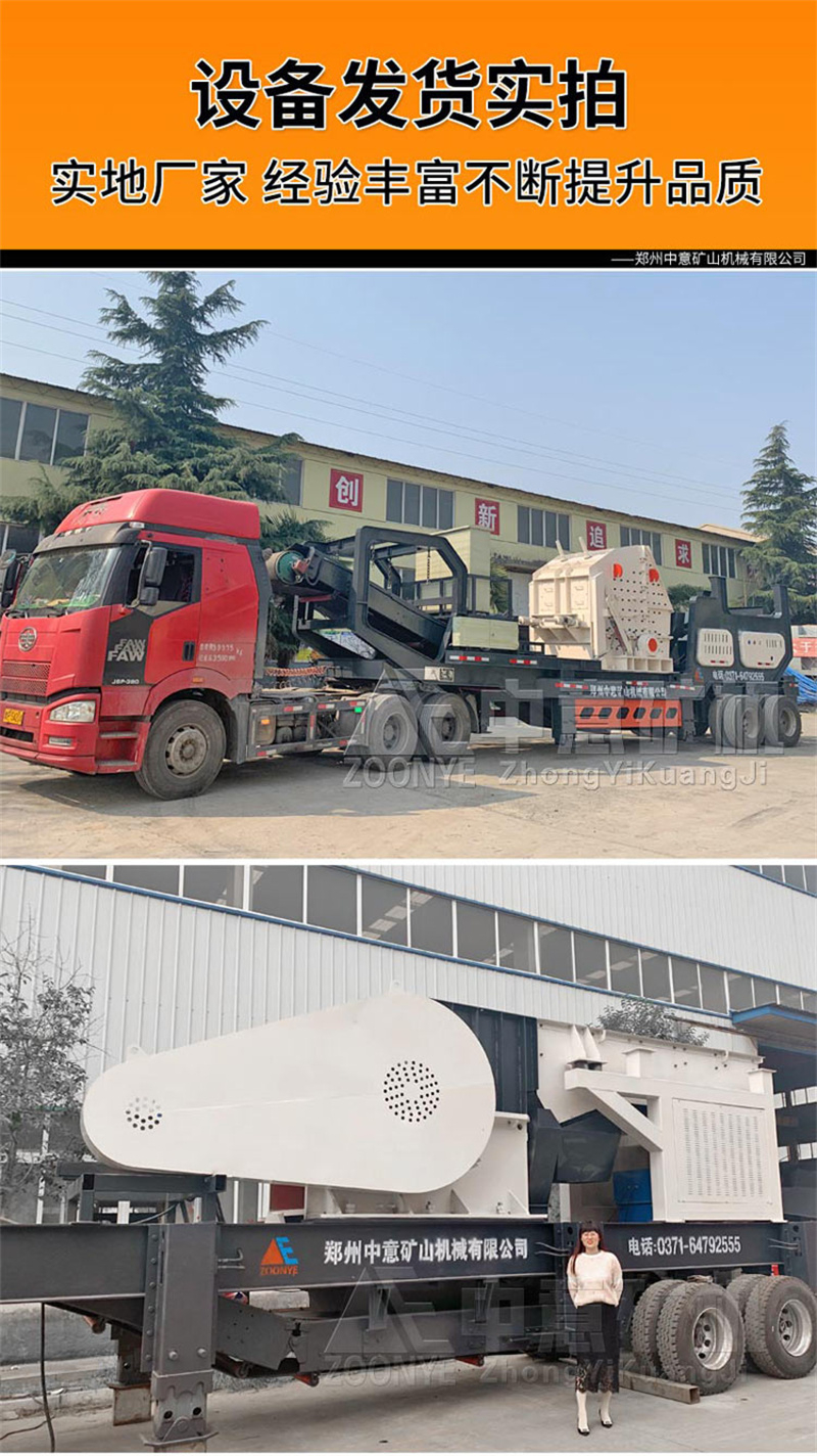 現場發貨實拍 現場發貨實拍