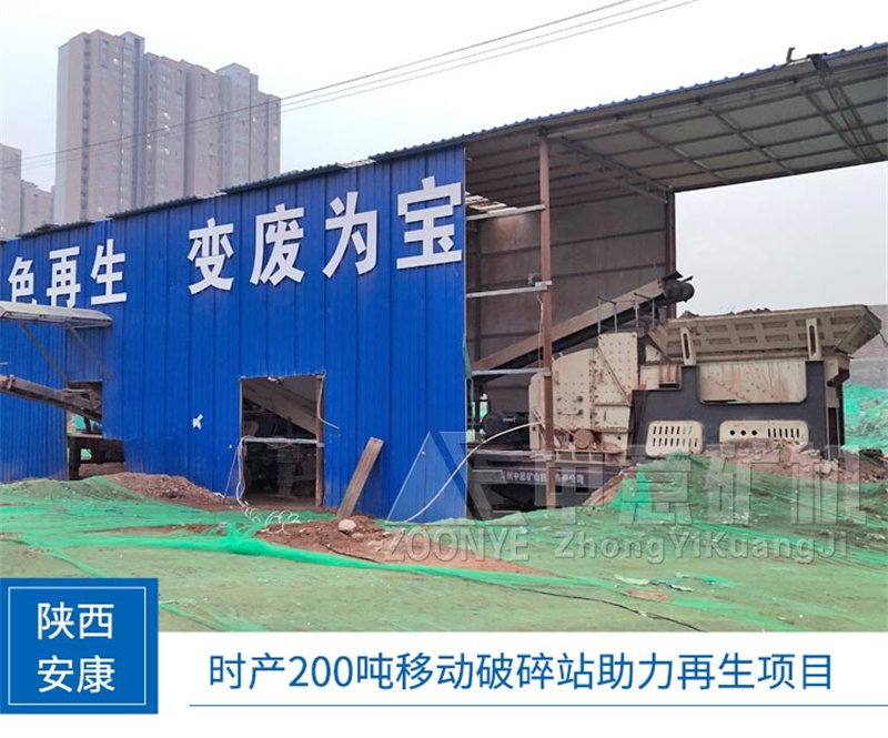 現(xiàn)場實(shí)拍