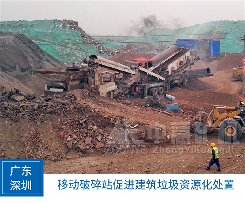 現場實拍 現場實拍