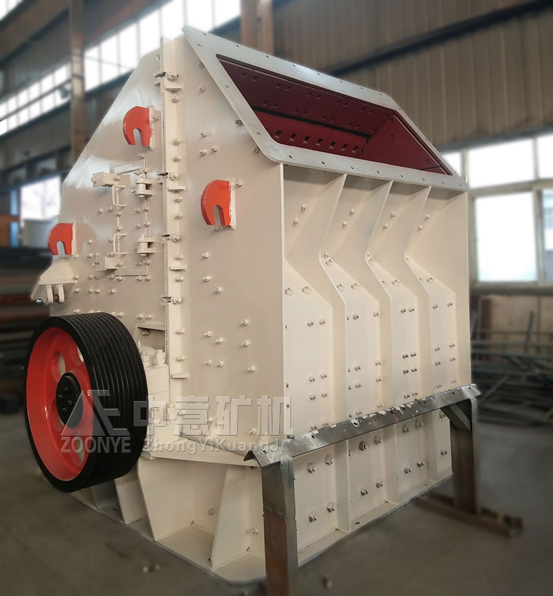 反擊式碎石機廠家報價