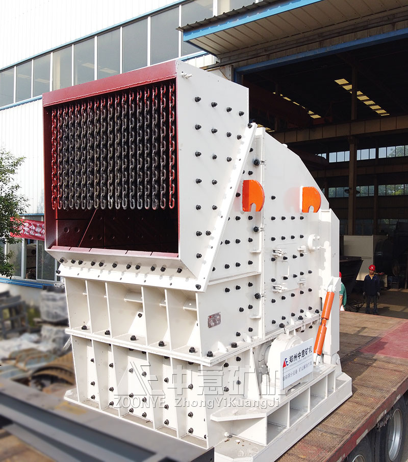 歐版反擊破碎多少錢一臺