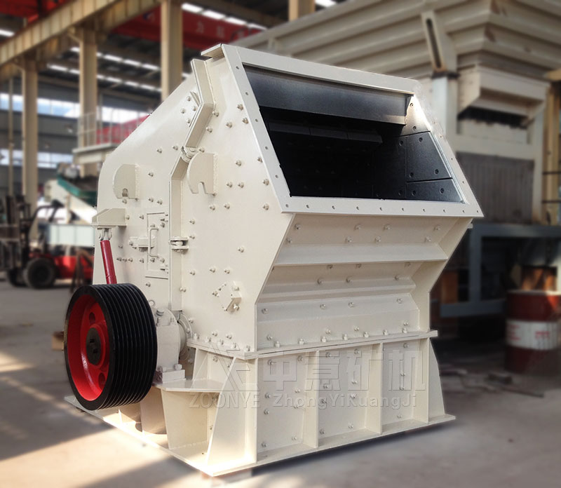 反擊式破碎機(jī)車(chē)間實(shí)拍