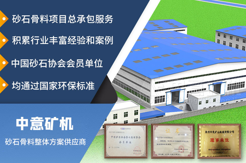 反擊式破碎機(jī)廠(chǎng)家服務(wù)