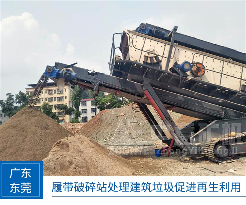 現場實拍 現場實拍