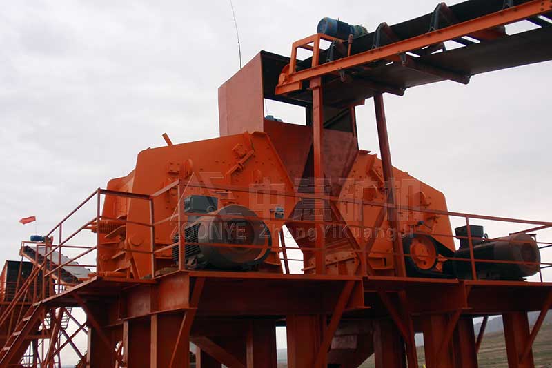 反擊破碎機助力陜西石料生產(chǎn)線