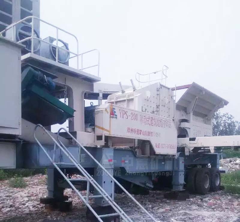 中意移動破碎站助力河南南陽建筑垃圾資源化處理 中意移動破碎站助力河南南陽建筑垃圾資源化處理