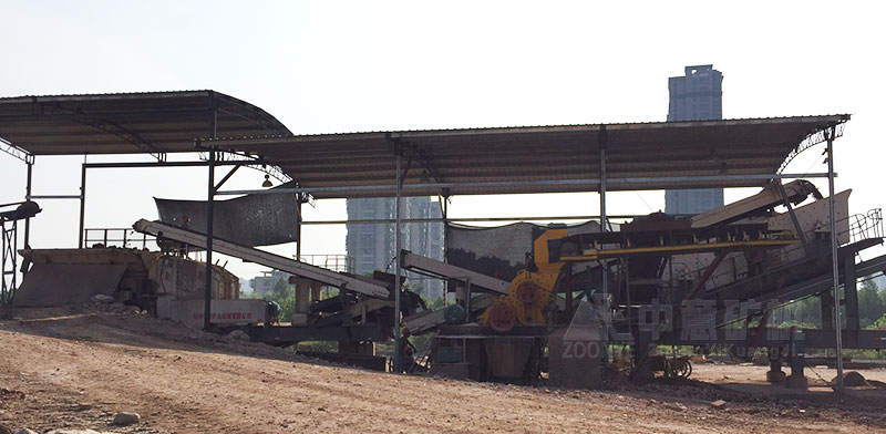 浙江建筑垃圾處理項目實拍