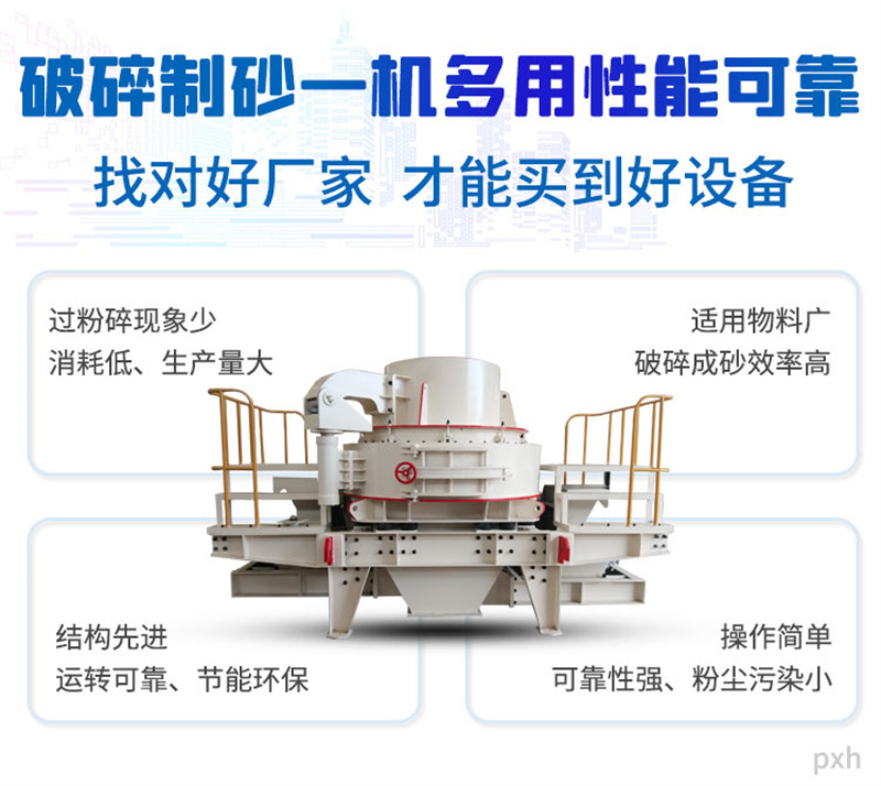 現場實拍 現場實拍