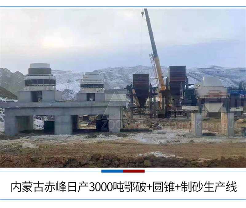 固定式現場實拍 固定式現場實拍