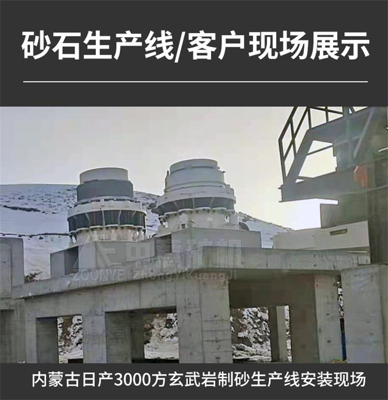 生產(chǎn)線現(xiàn)場(chǎng)實(shí)拍 生產(chǎn)線現(xiàn)場(chǎng)實(shí)拍