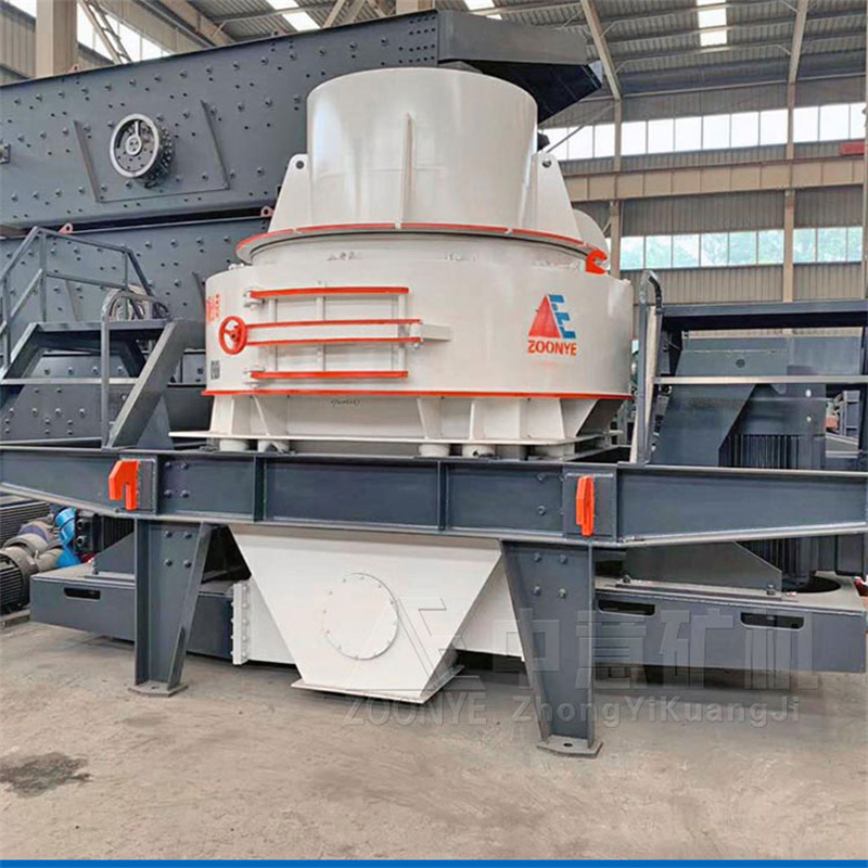 制砂機展示 制砂機展示