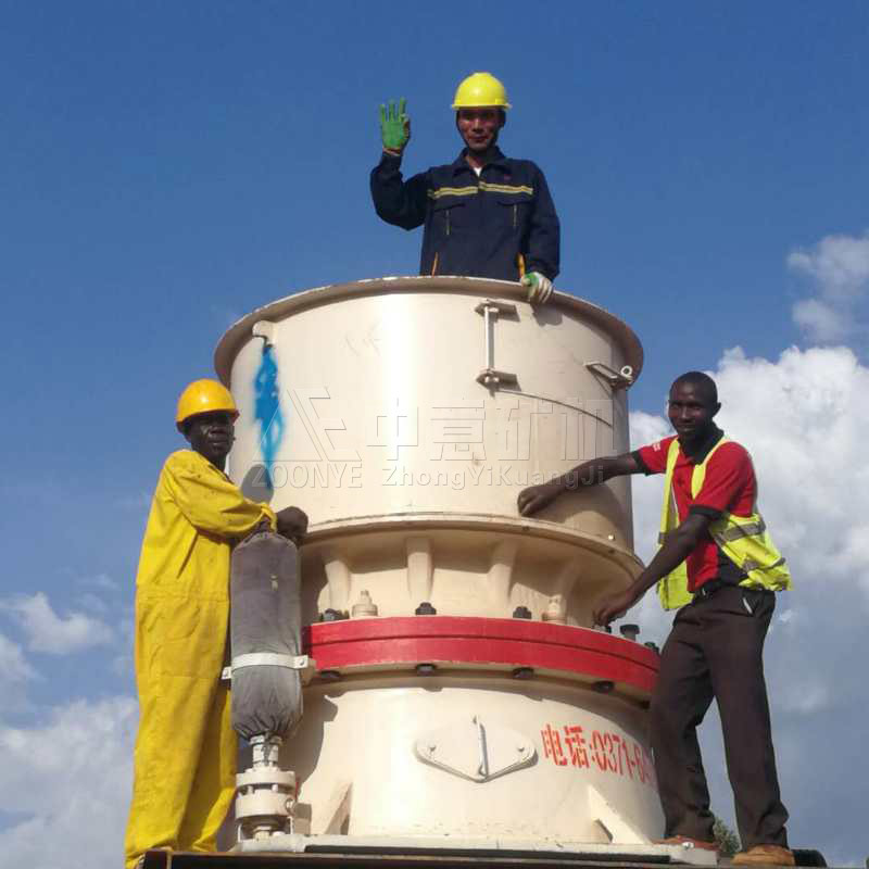 單缸圓錐破裝車