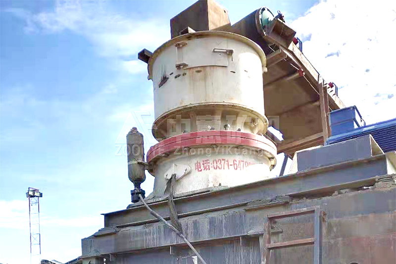 單缸圓錐破投入使用