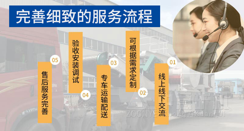 CJ顎式破碎機廠家