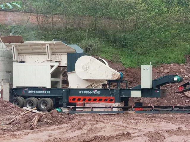 重慶時產150噸移動式青石破碎生產線安裝現場