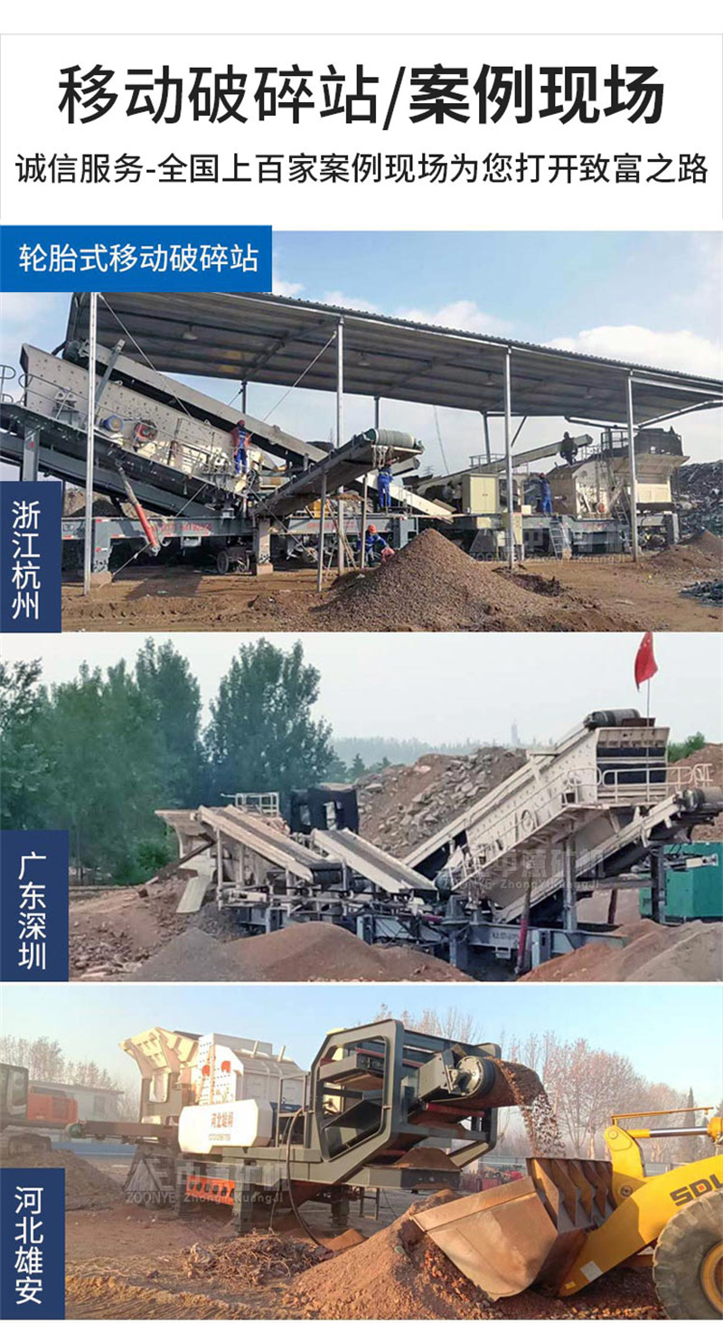 案例實拍 案例實拍