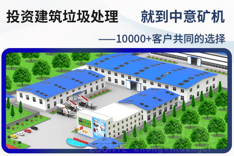 中意廠家 中意廠家