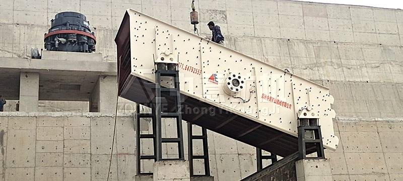 甘肅定西振動(dòng)篩安裝現(xiàn)場(chǎng)