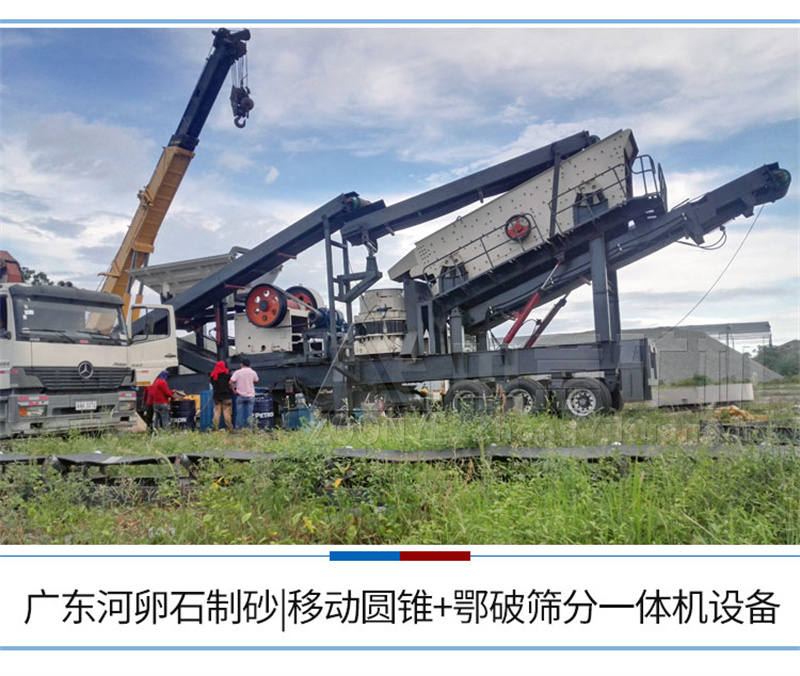 設(shè)備現(xiàn)場實拍 設(shè)備現(xiàn)場實拍