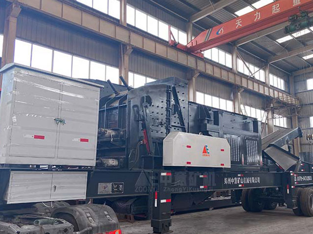 四川遂寧YPC移動(dòng)破碎篩分站發(fā)貨四川遂寧