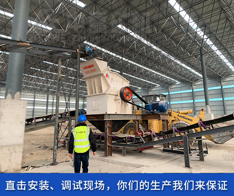 現場-1.jpg 現場-1.jpg