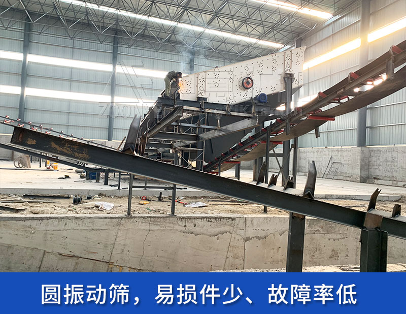 現場-4.jpg 現場-4.jpg