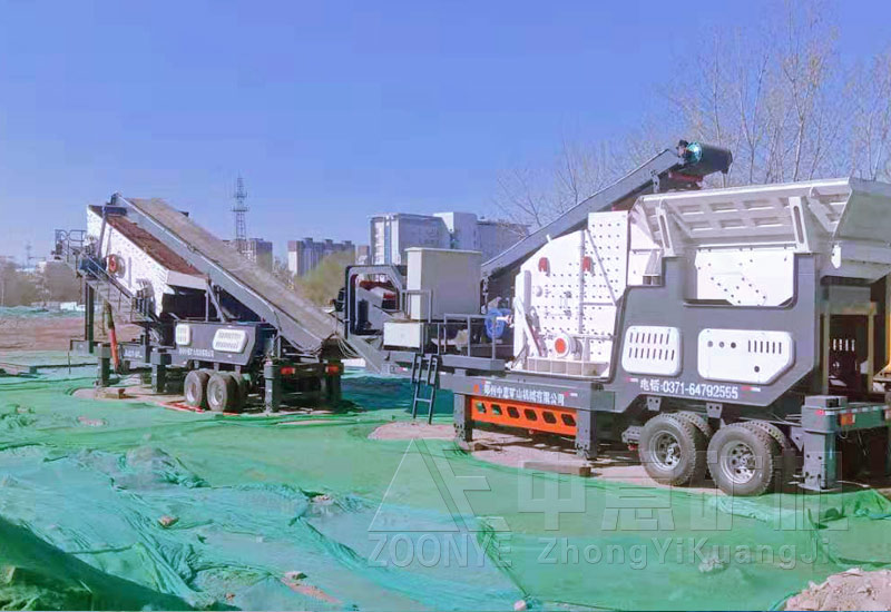 2021072806.jpg 移動破碎機生產現場.jpg