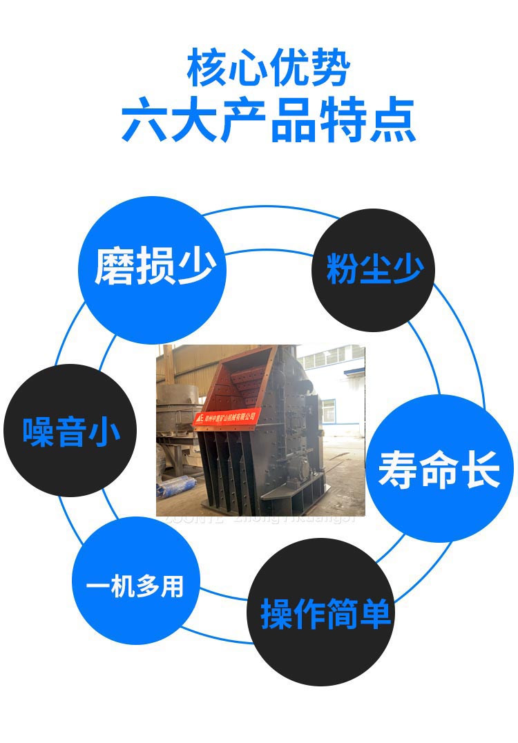 ystd051002.jpg 特點(diǎn)1