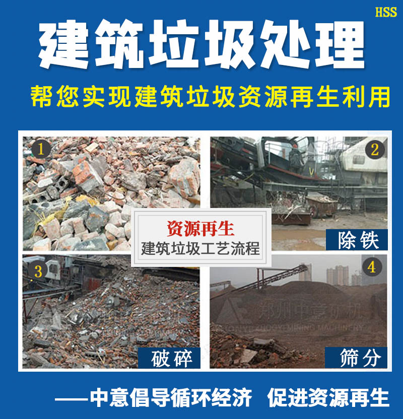 2物料.jpg 2物料.jpg