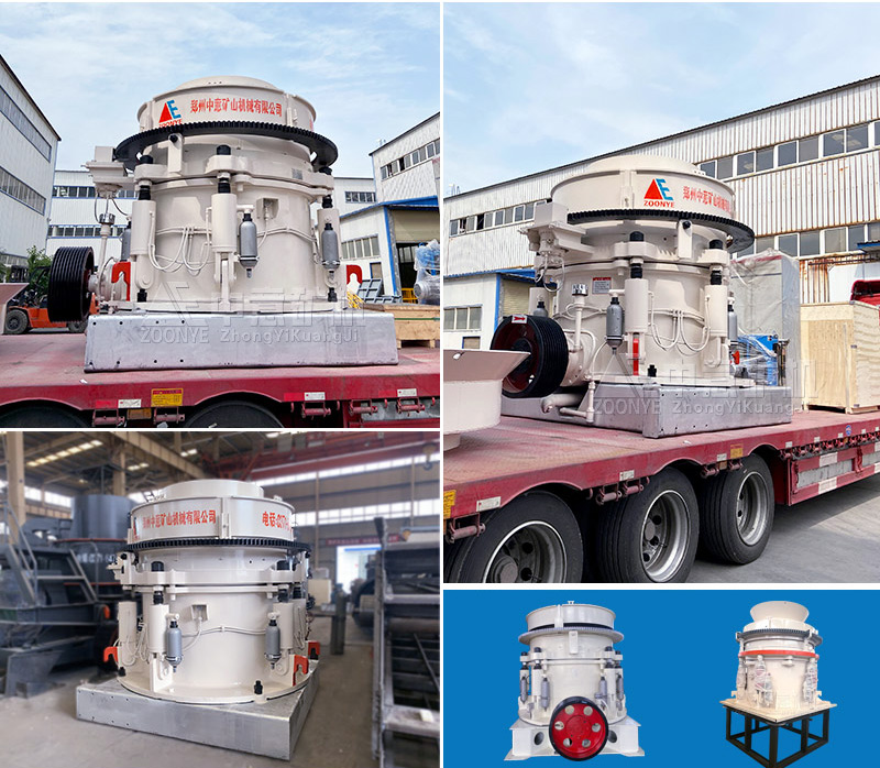 圓錐式破碎機(jī)發(fā)貨