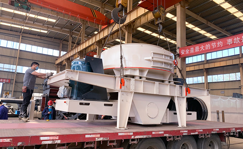 VSI制砂機發(fā)往廣西