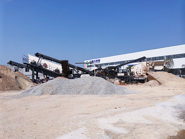 湖南建筑固廢資源化處理EPC總承包項目順利投產