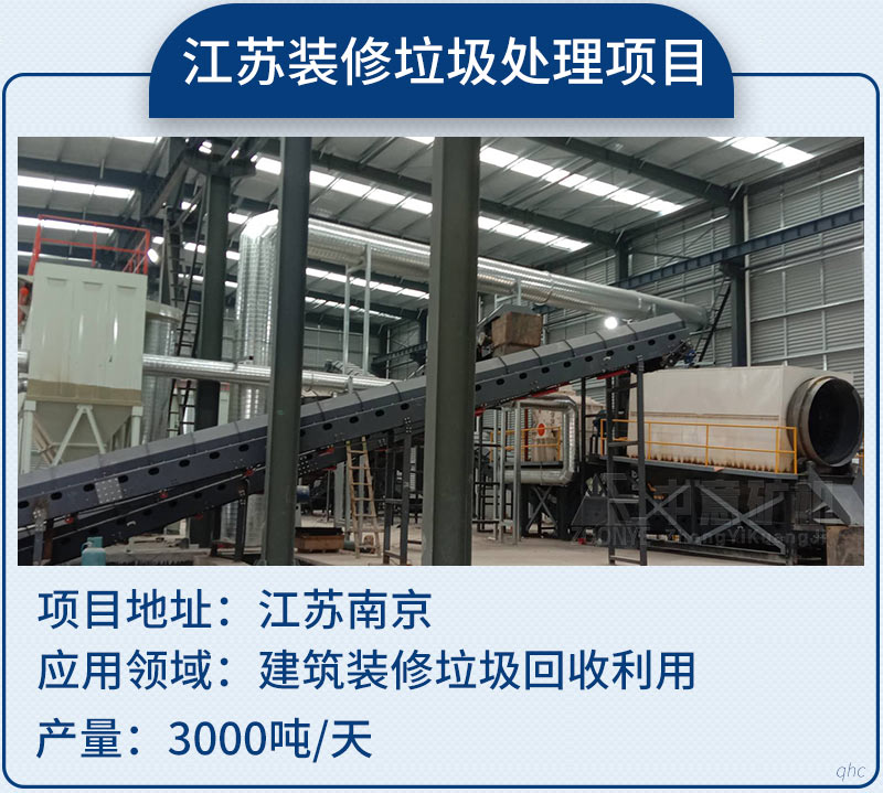 202104171540496581.jpg 202104171540496581.jpg