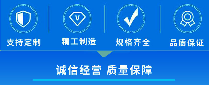 中意機械客戶服務.jpg 中意機械客戶服務.jpg