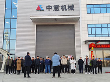 中意機械開工大吉，啟航新征程！