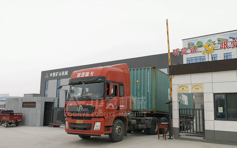 向菲律賓出發.jpg 向菲律賓出發.jpg