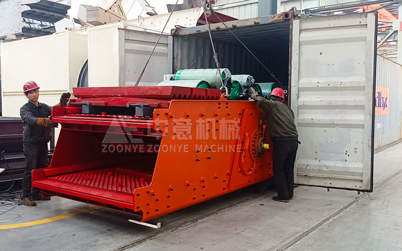 弛張篩.jpg 弛張篩.jpg