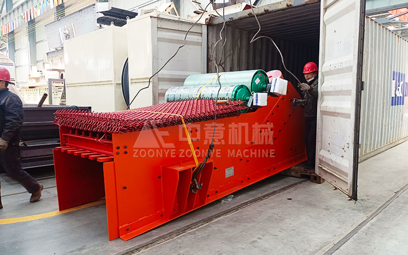 振動給料機.jpg 振動給料機.jpg