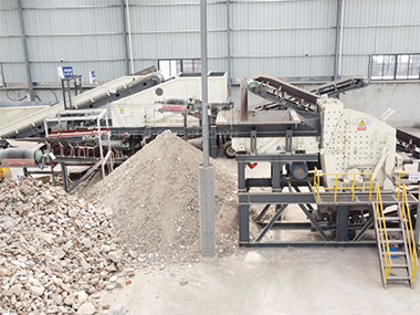 浙江平陽建筑裝修垃圾處理生產線效果好不好？直接看現場！