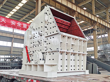 湖北武漢建筑固廢再生利用項目,每年實(shí)現(xiàn)60萬噸建筑裝修垃圾資源化處理