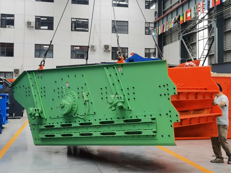 棒條弛張篩.jpg 棒條弛張篩.jpg