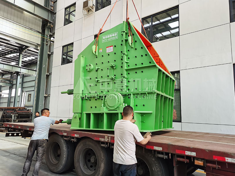 反擊式破碎機.jpg 反擊式破碎機.jpg