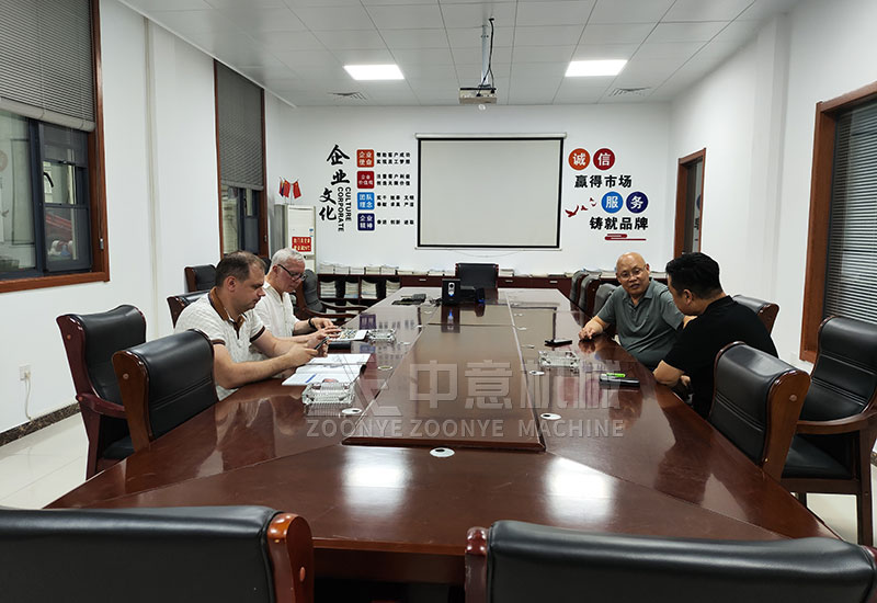 雙方深入交流合作.jpg 雙方深入交流合作