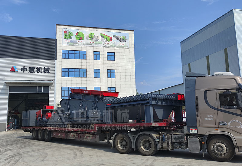 準備出發.jpg 準備出發