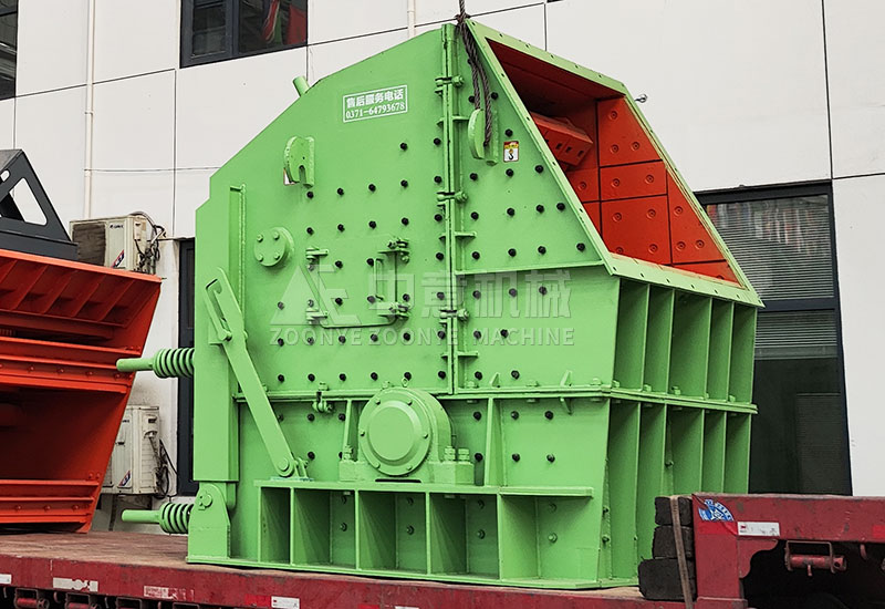 反擊式破碎機.jpg 反擊式破碎機