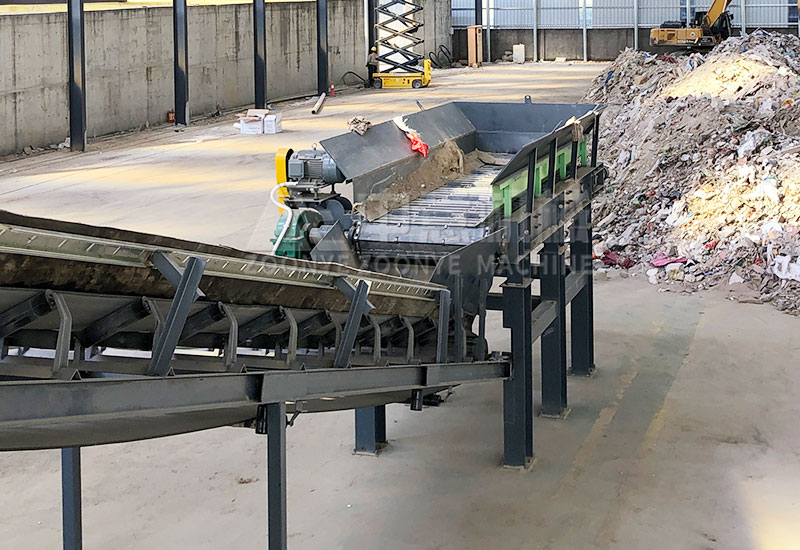 鏈板給料機 鏈板給料機