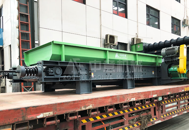 鏈板給料機.jpg 鏈板給料機